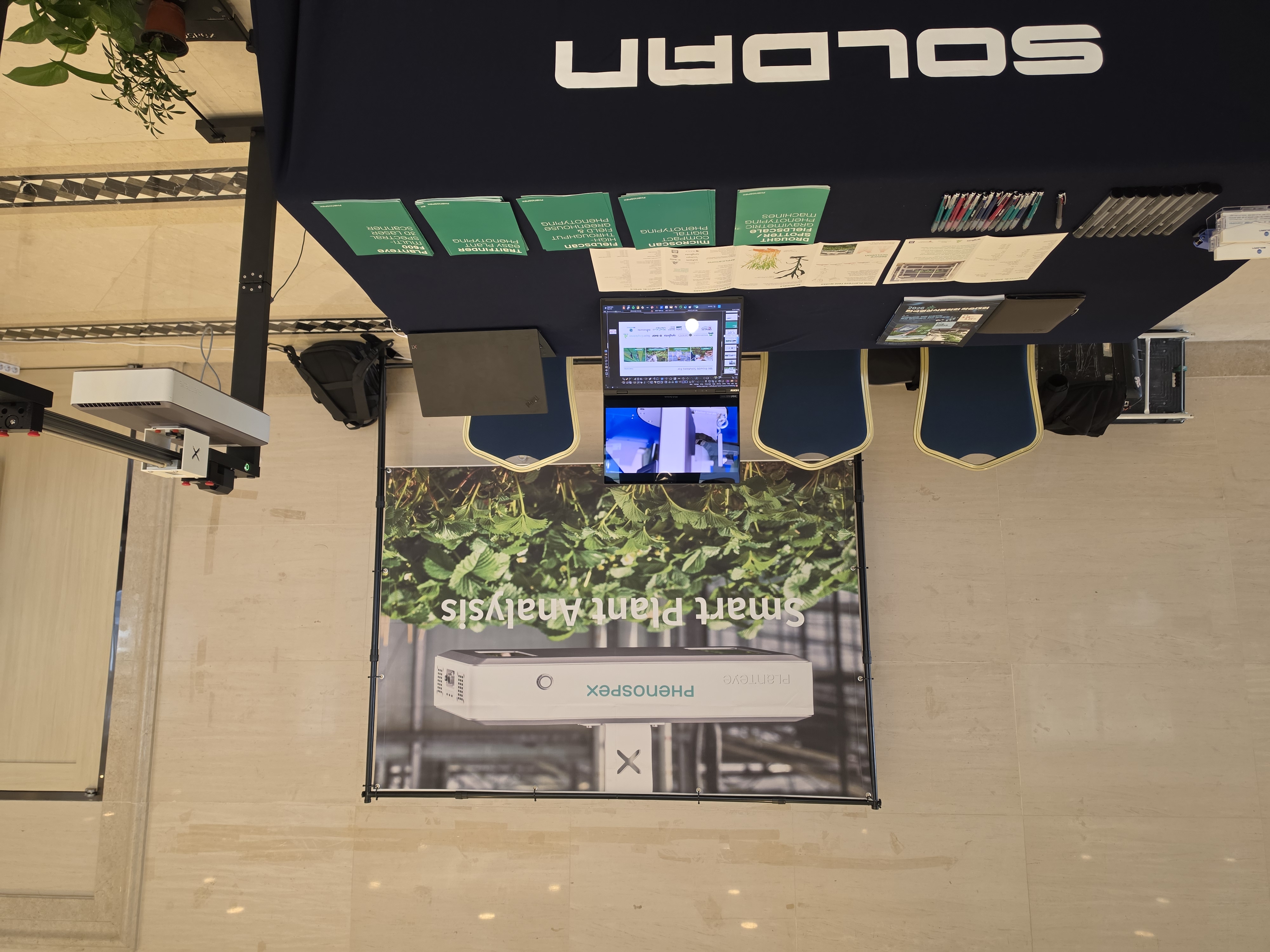 2026 한국영상식물학회 기기전시